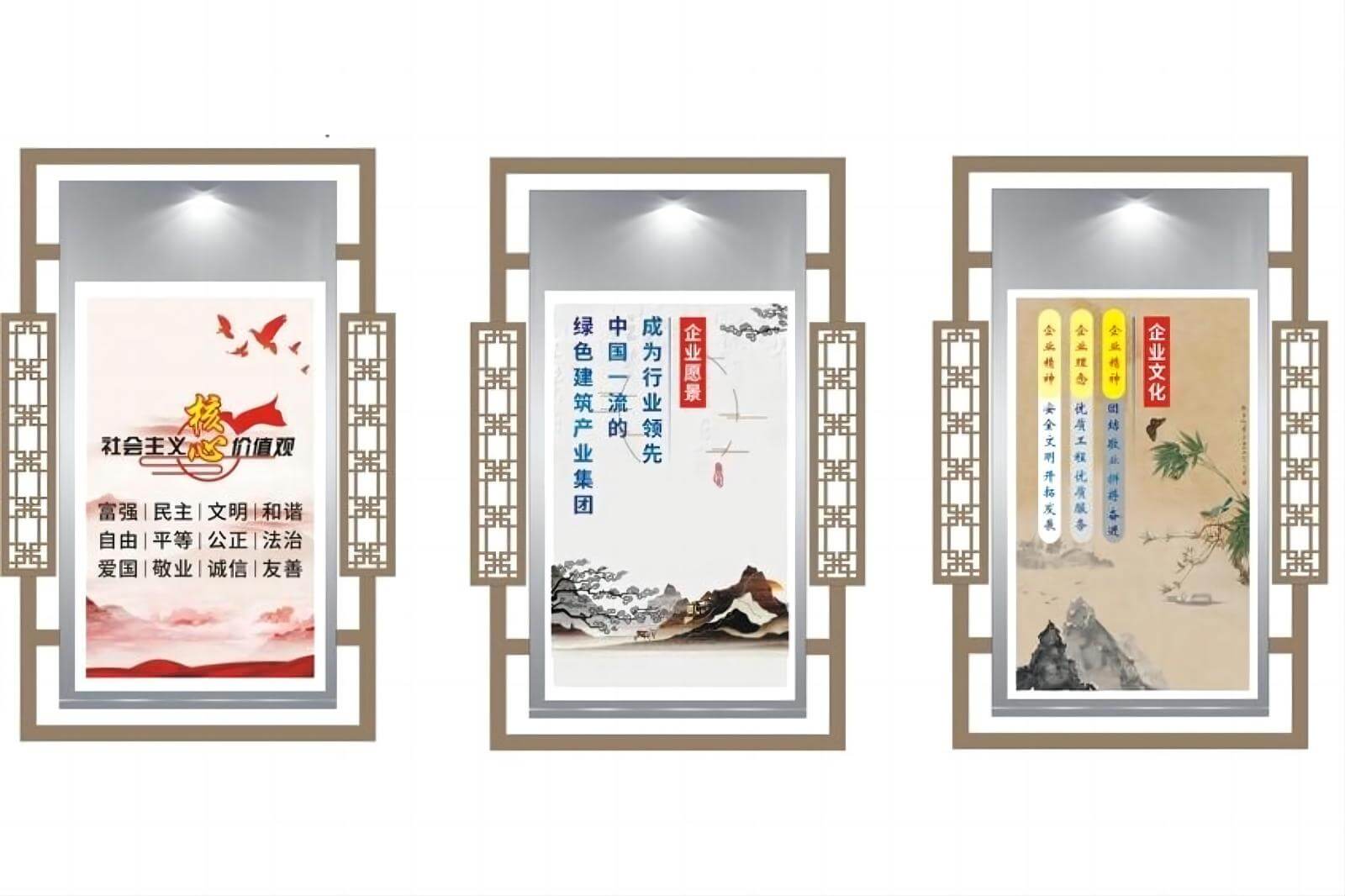 雕刻